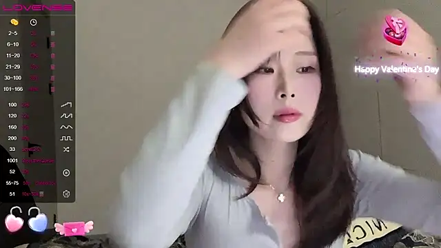 Snapshot of Gersddb chatting on 04/18/26, 01:59 Gersddb online show from 04/18/26, 01:59