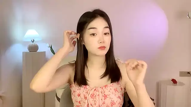 Snapshot of cloud8822 chatting on 12/26/24, 02:05 cloud8822 online show from 12/26/24, 02:05