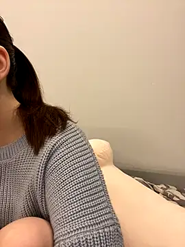 AnaWest online show from 11/28/25, 04:15