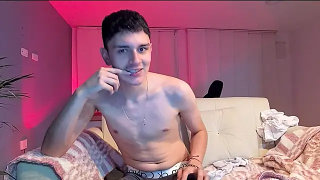 Snapshot of bastia_noooo chatting on 03/03/25, 05:31 bastia noooo online show from 03/03/25, 05:31