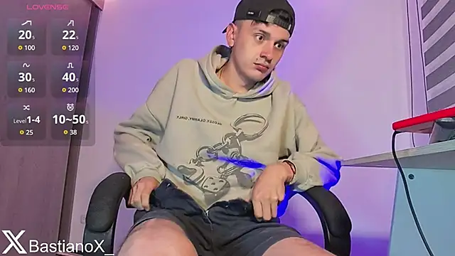 Snapshot of bastia_noooo chatting on 03/29/26, 05:29 bastia noooo online show from 03/29/26, 05:29