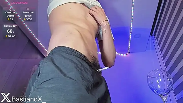 Snapshot of bastia_noooo chatting on 04/21/26, 05:58 bastia noooo online show from 04/21/26, 05:58