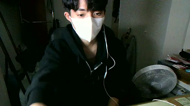 max5388 online show from 11/23/25, 05:02