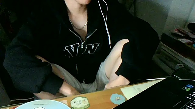 max5388 online show from 11/26/25, 05:25