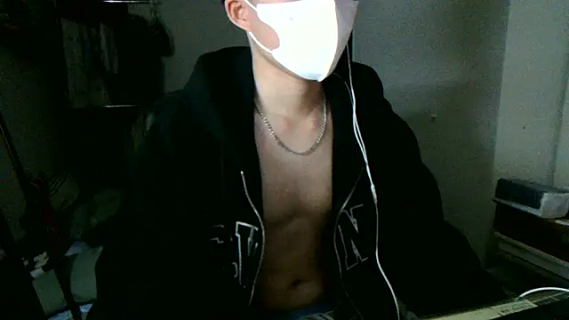 max5388 online show from 02/25/26, 05:22