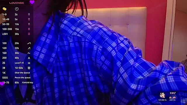 yourcuteneighbourr online show from 02/05/25, 03:02