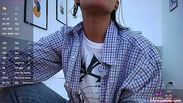 yourcuteneighbourr online show from 03/18/25, 02:58