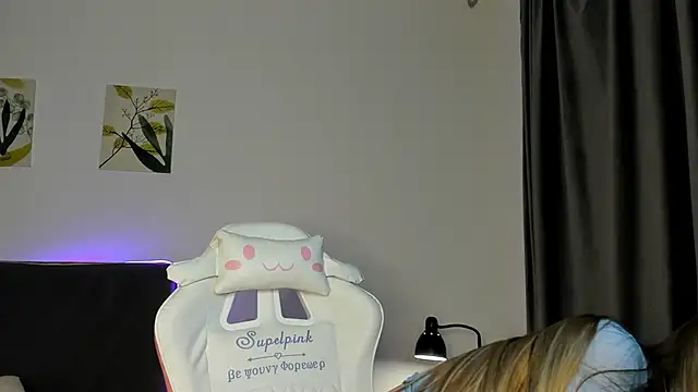 Snapshot of elliediaz chatting on 09/23/25, 07:50 elliediaz online show from 09/23/25, 07:50