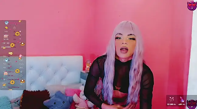 Snapshot of alexa-xxx- chatting on 02/28/25, 08:31 alexa-xxx- online show from 02/28/25, 08:31