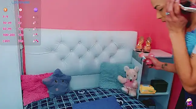 Snapshot of alexa-xxx- chatting on 03/21/25, 04:28 alexa-xxx- online show from 03/21/25, 04:28