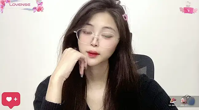 Snapshot of ---MIA--- chatting on 02/05/25, 04:06 ---MIA--- online show from 02/05/25, 04:06