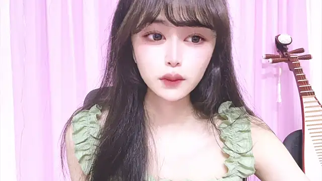 Snapshot of ---MIA--- chatting on 10/12/25, 02:05 ---MIA--- online show from 10/12/25, 02:05