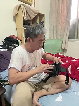 YuHsuant online show from 03/12/25, 06:51