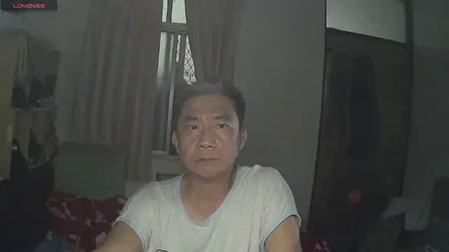 YuHsuant online show from 03/12/25, 09:55