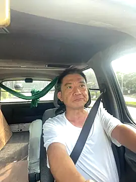 YuHsuant online show from 10/08/25, 12:41