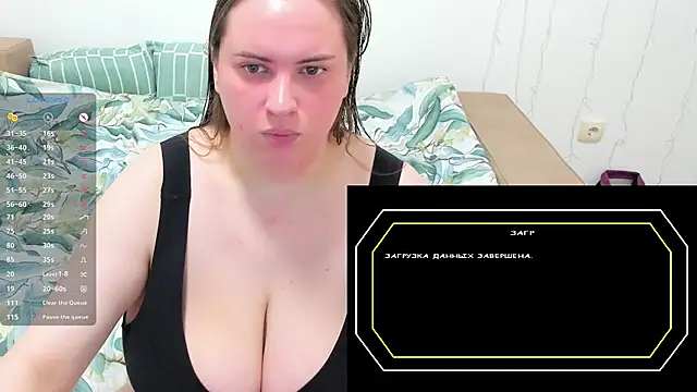 1lindsey1 online show from 01/17/26, 08:56