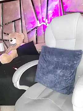 Snapshot of arisantana chatting on 03/23/25, 06:05 arisantana online show from 03/23/25, 06:05