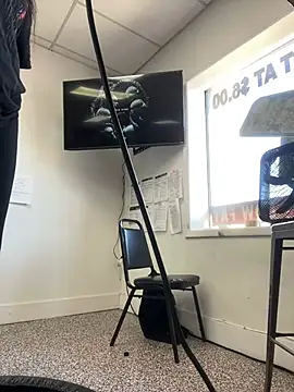 ThicBunz online show from 02/26/25, 06:32