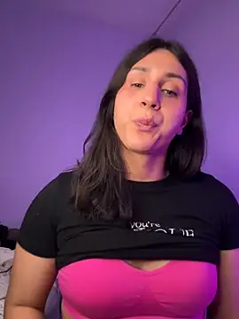 Snapshot of Ary_art chatting on 12/01/25, 12:59 Ary art online show from 12/01/25, 12:59