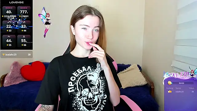 Luxuryalma online show from 12/25/24, 06:31