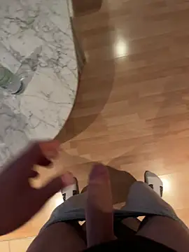 Snapshot of Bick_dick1997 chatting on 02/09/25, 04:29 Bick dick1997 online show from 02/09/25, 04:29