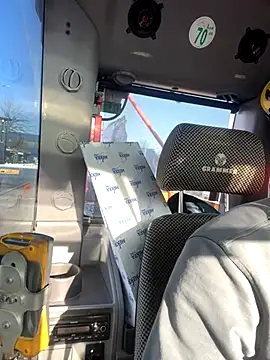 Snapshot of Bick_dick1997 chatting on 11/04/25, 08:46 Bick dick1997 online show from 11/04/25, 08:46