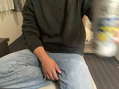 atom0407 online show from 11/21/25, 05:11