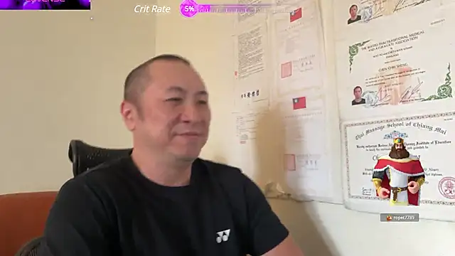 Snapshot of chih515 chatting on 12/03/24, 06:15 chih515 online show from 12/03/24, 06:15