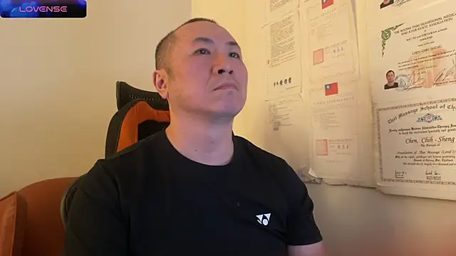 Snapshot of chih515 chatting on 12/17/24, 03:39 chih515 online show from 12/17/24, 03:39