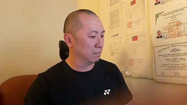 Snapshot of chih515 chatting on 12/20/24, 07:33 chih515 online show from 12/20/24, 07:33