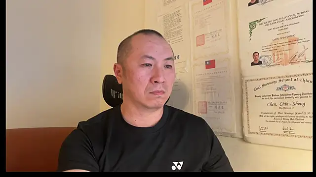 Snapshot of chih515 chatting on 12/28/24, 07:33 chih515 online show from 12/28/24, 07:33