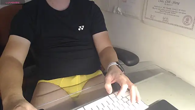 Snapshot of chih515 chatting on 12/29/24, 03:11 chih515 online show from 12/29/24, 03:11