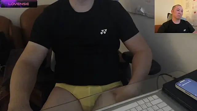 Snapshot of chih515 chatting on 12/29/24, 06:14 chih515 online show from 12/29/24, 06:14