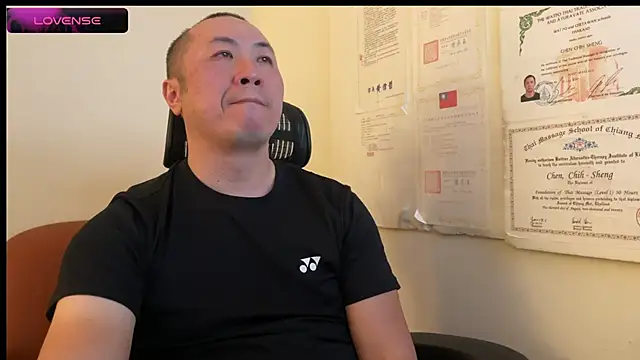 Snapshot of chih515 chatting on 01/13/25, 06:27 chih515 online show from 01/13/25, 06:27