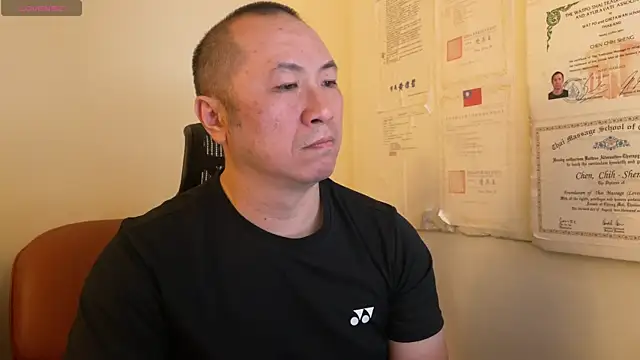 Snapshot of chih515 chatting on 01/14/25, 02:50 chih515 online show from 01/14/25, 02:50