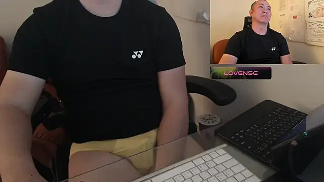 Snapshot of chih515 chatting on 01/14/25, 05:51 chih515 online show from 01/14/25, 05:51