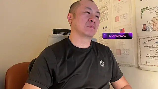 Snapshot of chih515 chatting on 01/15/25, 02:38 chih515 online show from 01/15/25, 02:38