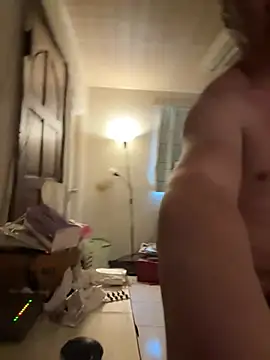 Snapshot of chih515 chatting on 01/16/25, 01:27 chih515 online show from 01/16/25, 01:27