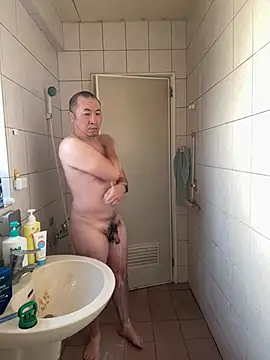 Snapshot of chih515 chatting on 01/24/25, 12:42 chih515 online show from 01/24/25, 12:42