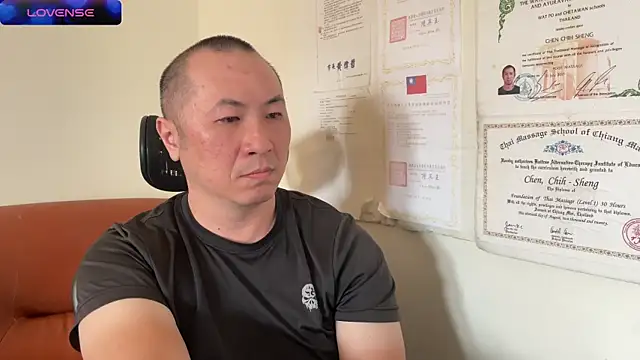 Snapshot of chih515 chatting on 01/24/25, 04:05 chih515 online show from 01/24/25, 04:05