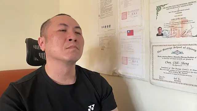 Snapshot of chih515 chatting on 01/26/25, 06:07 chih515 online show from 01/26/25, 06:07