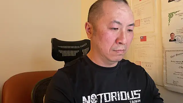 Snapshot of chih515 chatting on 01/28/25, 06:27 chih515 online show from 01/28/25, 06:27