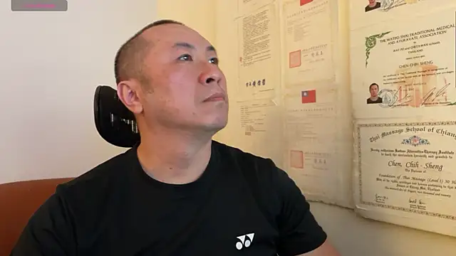 Snapshot of chih515 chatting on 01/29/25, 06:01 chih515 online show from 01/29/25, 06:01