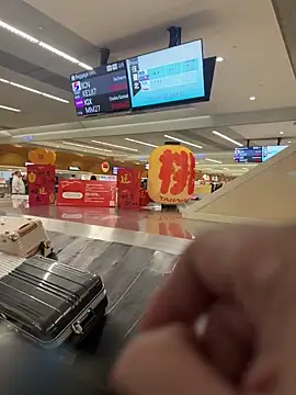 Snapshot of chih515 chatting on 02/05/25, 11:12 chih515 online show from 02/05/25, 11:12