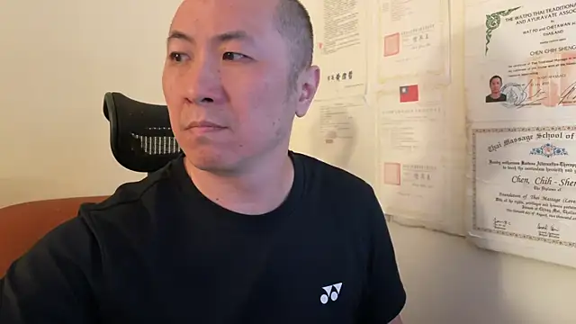 Snapshot of chih515 chatting on 02/06/25, 01:27 chih515 online show from 02/06/25, 01:27