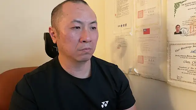 Snapshot of chih515 chatting on 02/06/25, 06:29 chih515 online show from 02/06/25, 06:29