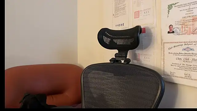 Snapshot of chih515 chatting on 02/07/25, 04:37 chih515 online show from 02/07/25, 04:37