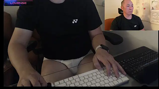 Snapshot of chih515 chatting on 02/07/25, 07:40 chih515 online show from 02/07/25, 07:40