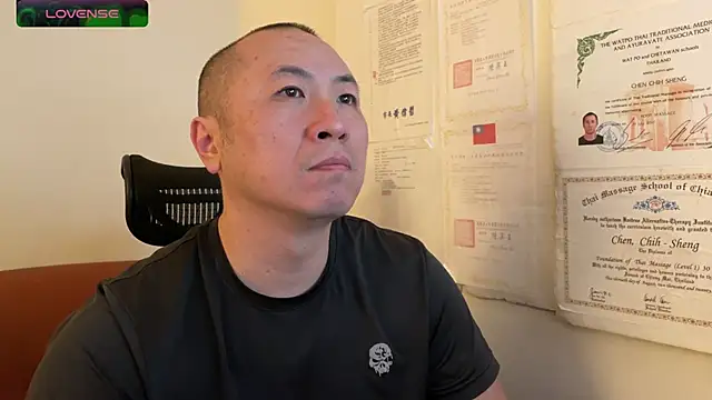 Snapshot of chih515 chatting on 02/09/25, 12:39 chih515 online show from 02/09/25, 12:39