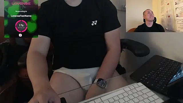 Snapshot of chih515 chatting on 02/11/25, 06:08 chih515 online show from 02/11/25, 06:08